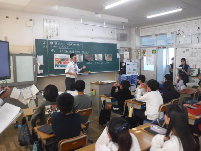 国際理解教育＠6年生