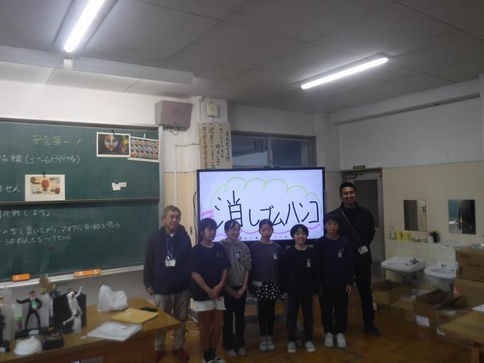 消しゴムはんこクラブ