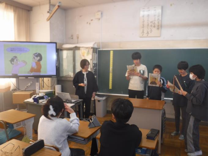 ロールプレイング＠6年生