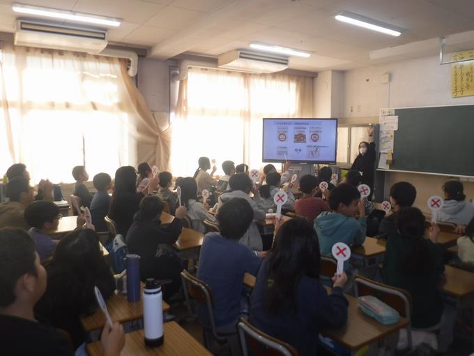 暮らしと契約＠6年生