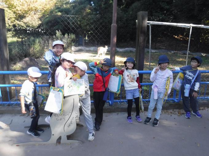 千葉市動物公園＠1年生