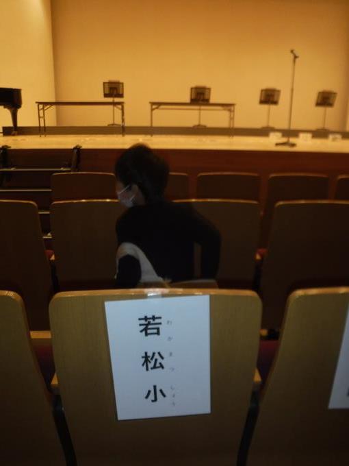 会場は船橋市民文化ホールです