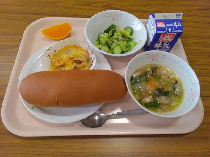 11月20日の給食