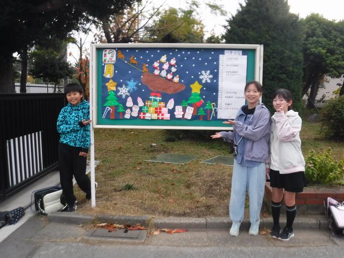 掲示委員会の5年生