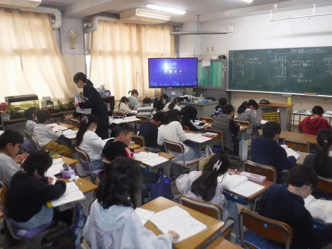 交換授業＠4年生