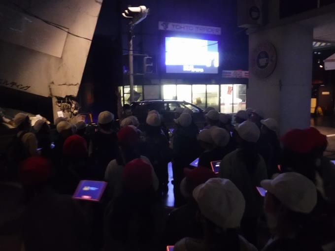 体験学習＠5年生