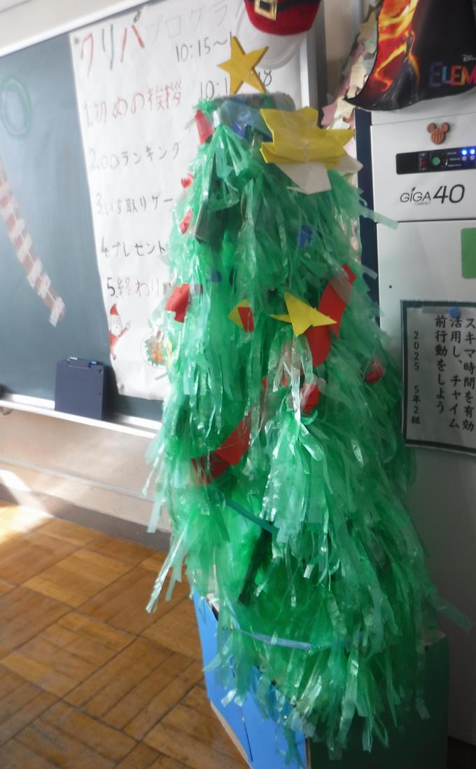 クリスマスツリー🎄