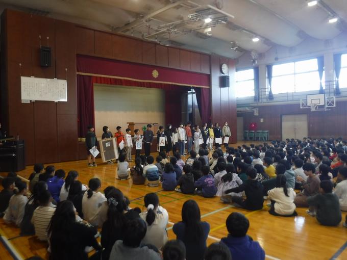 保健委員会の発表