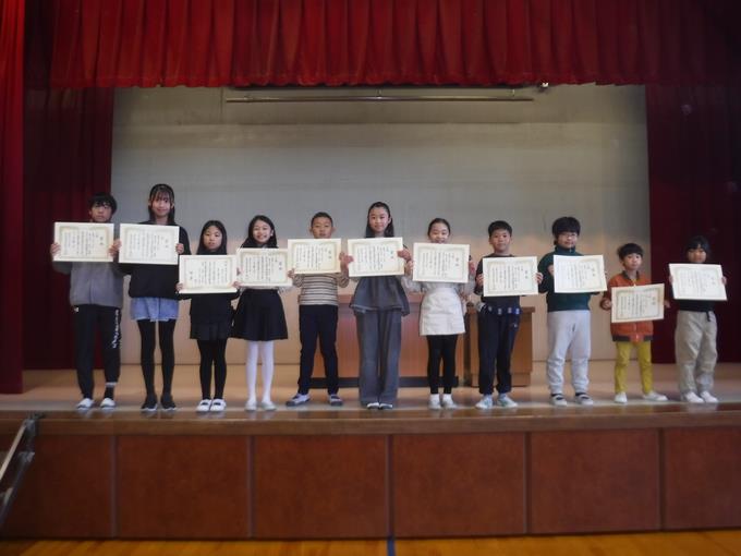 科学工夫論文・工夫作品展