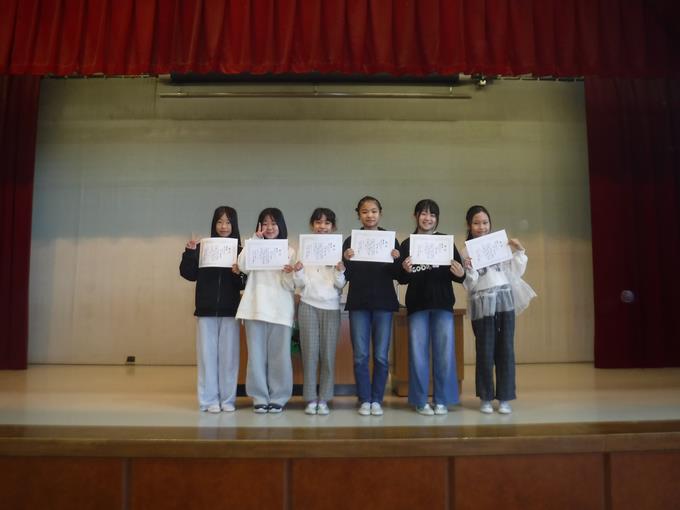 税に関する絵はがきコンクール