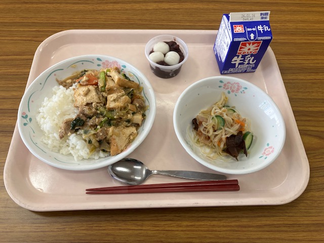 1月9日の給食