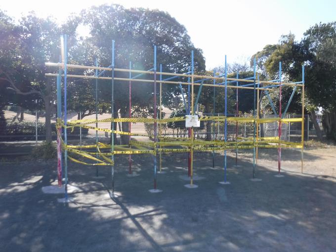 登り棒使用禁止