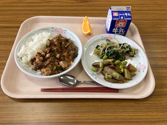 1月20日の給食