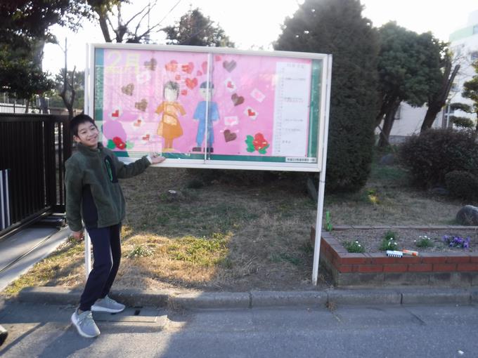 掲示委員会の5年生