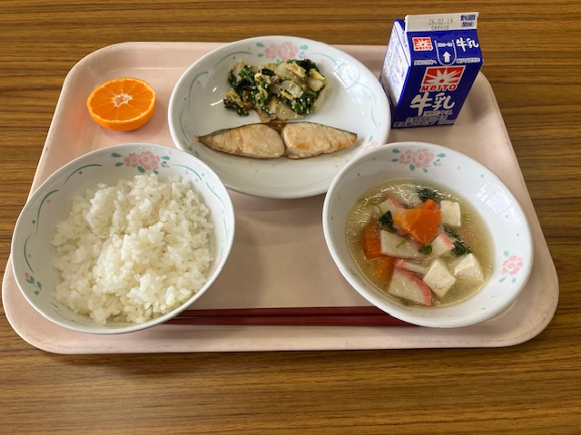 2月12日の給食