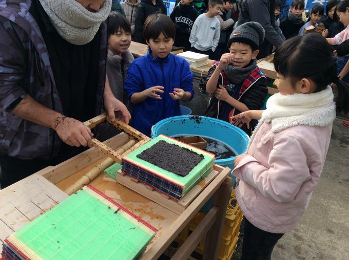 のりすき体験学習