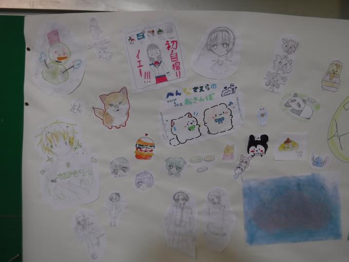 イラスト漫画クラブの作品