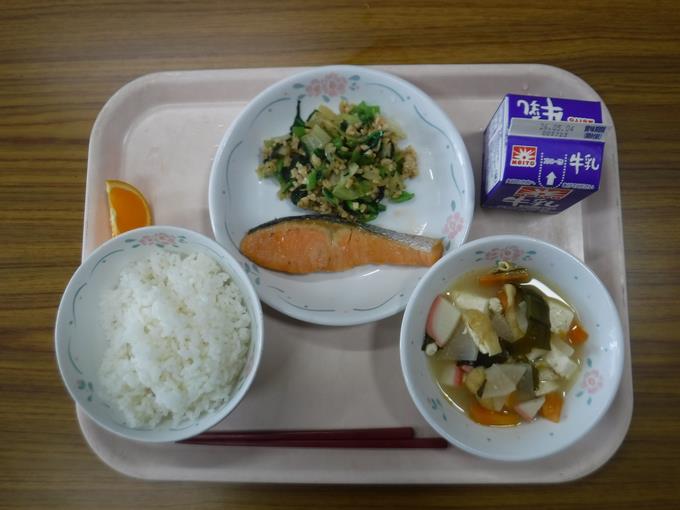 本日の給食