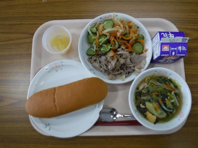 本日の給食
