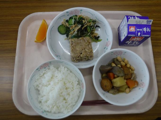 本日の給食