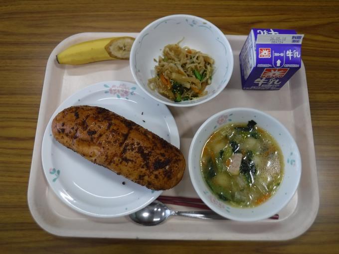 本日の給食