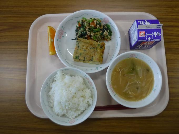 本日の給食