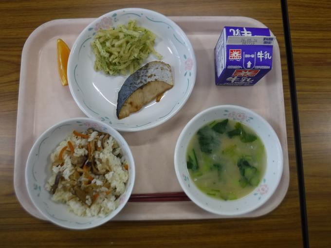 本日の給食