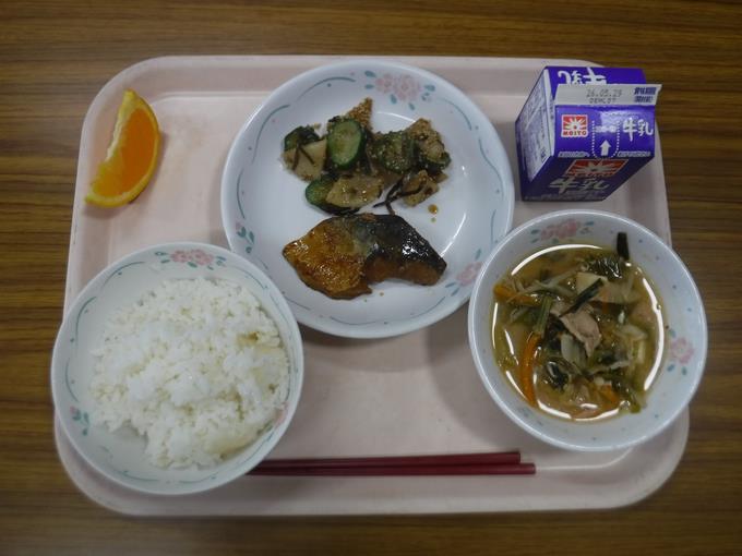 本日の給食