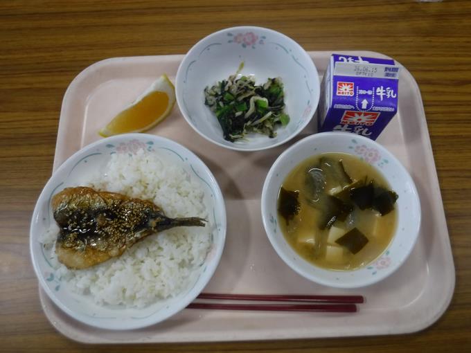 本日の給食