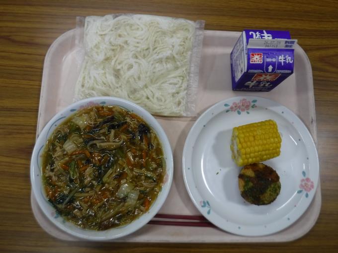 本日の給食