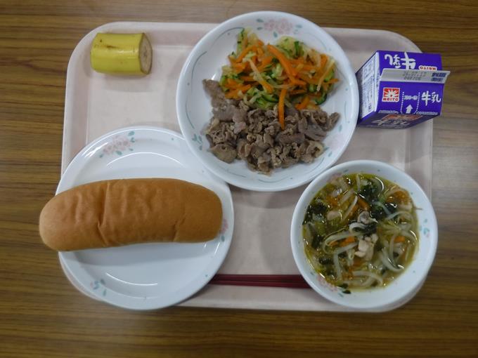 本日の給食