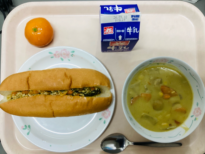 給食1