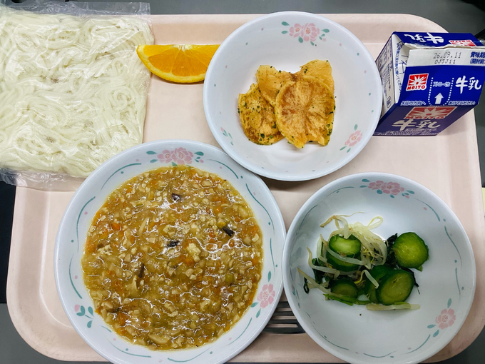 給食1