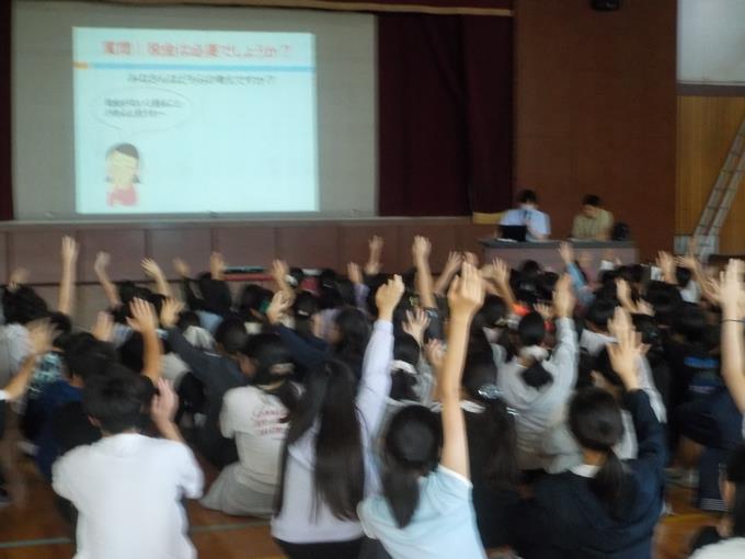 租税教室2