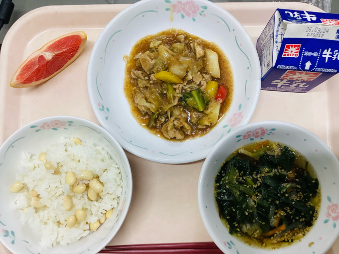 給食1