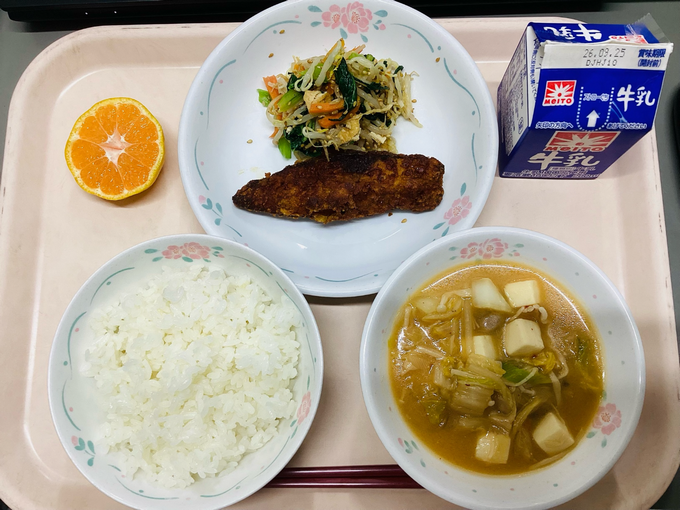 給食1