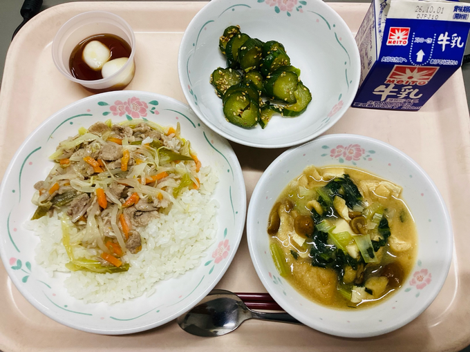 給食1