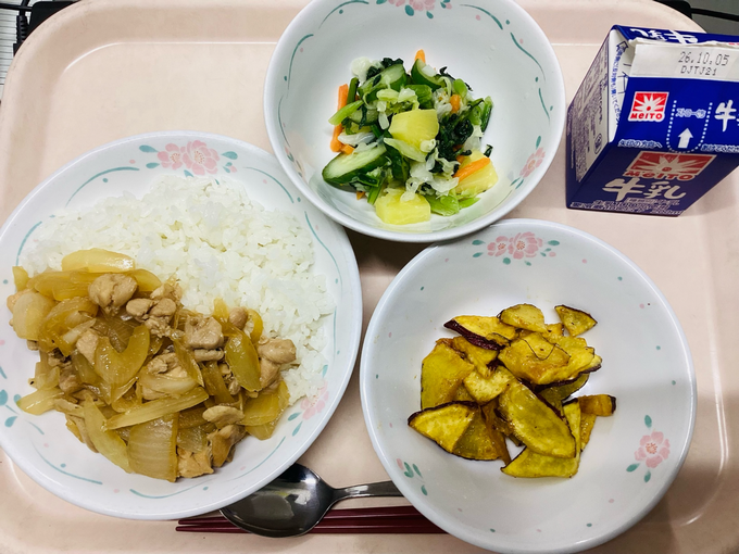 給食１