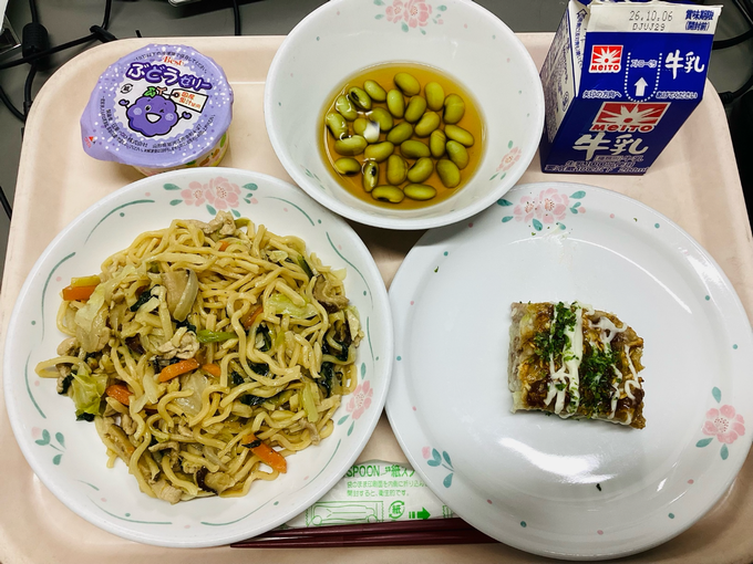 給食1