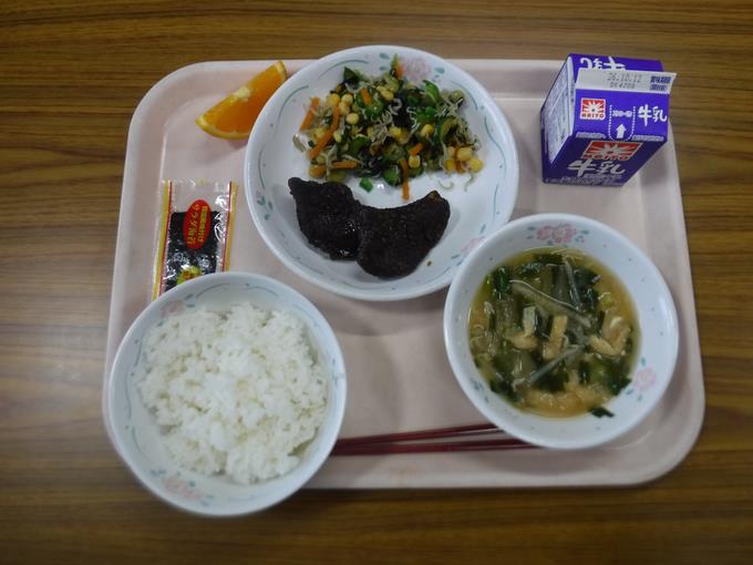 給食1