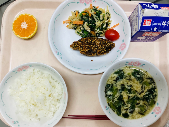 給食1
