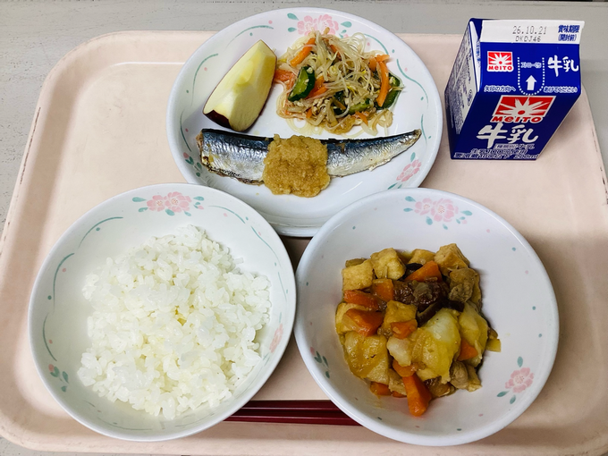 給食1