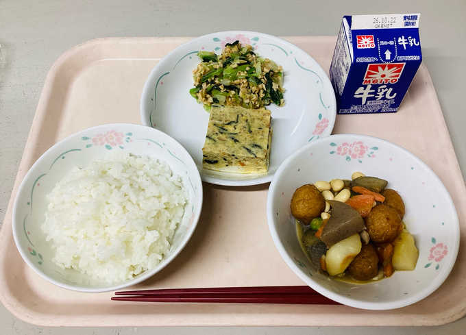 給食1