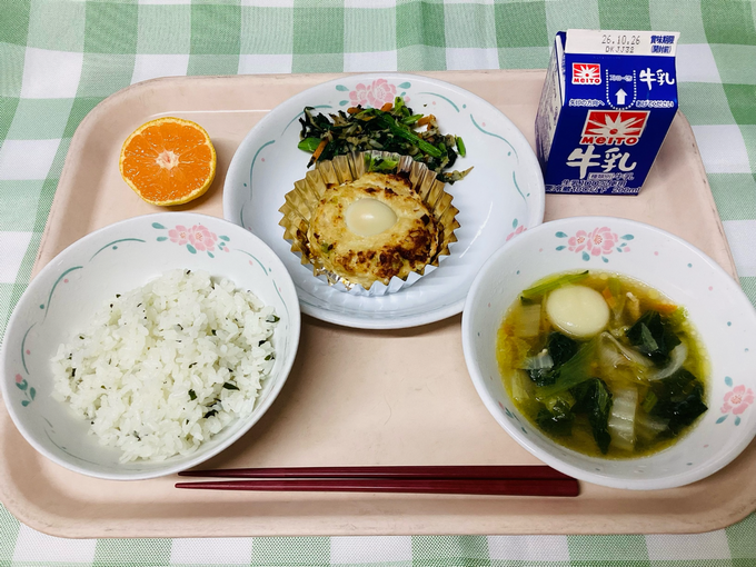給食1