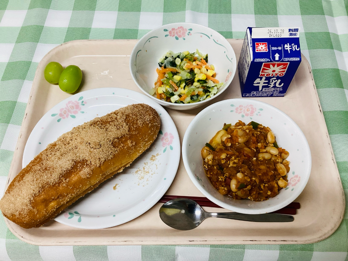 給食1