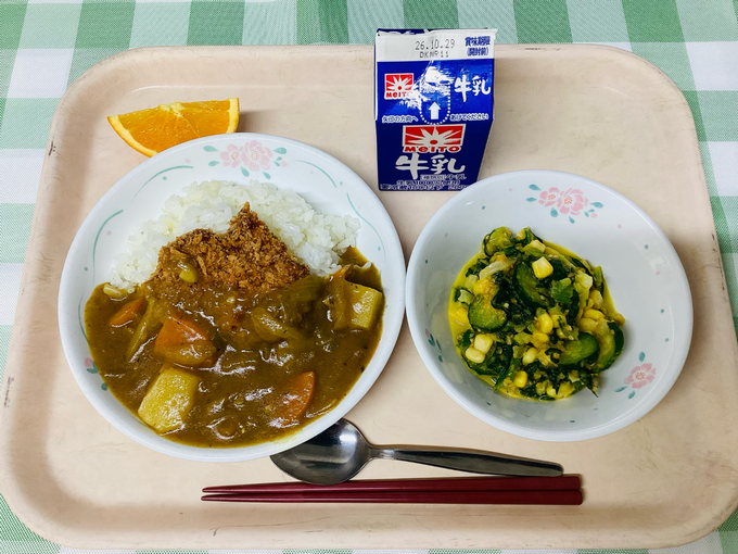 給食1