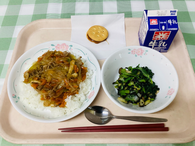 給食1