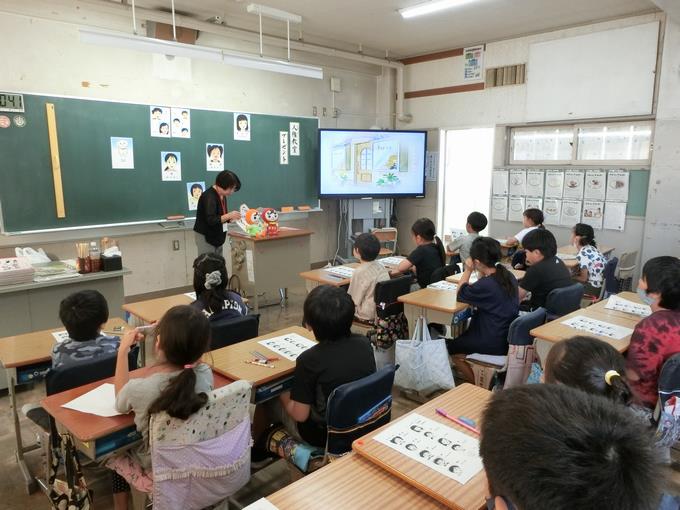 人権教室の様子