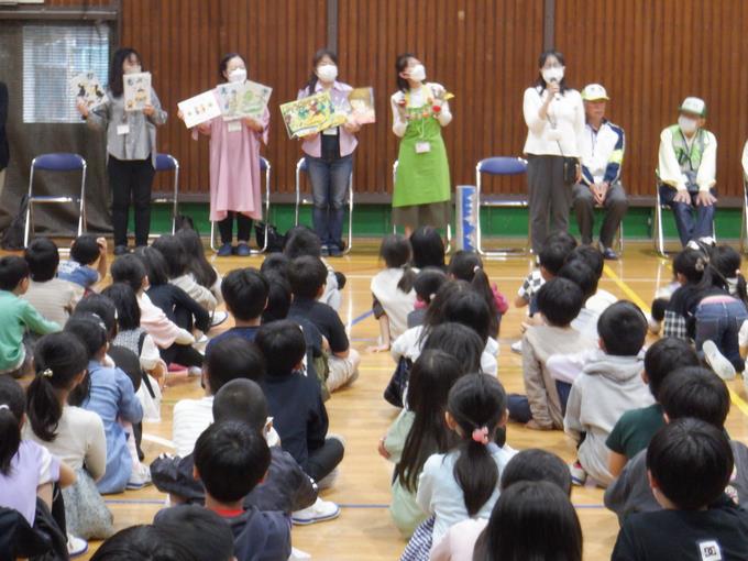 全校集会