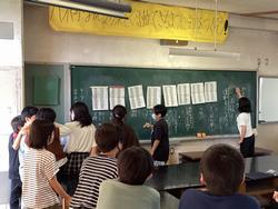 代表委員会